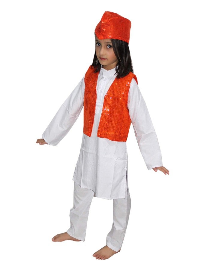 كاكو فانسي دريسيس جاكيت كاكاو فانسي دريسز قوالي للرقص / جاكيت رقص قوالي للأطفال - برتقالي، 10-12 سنة - Image 2